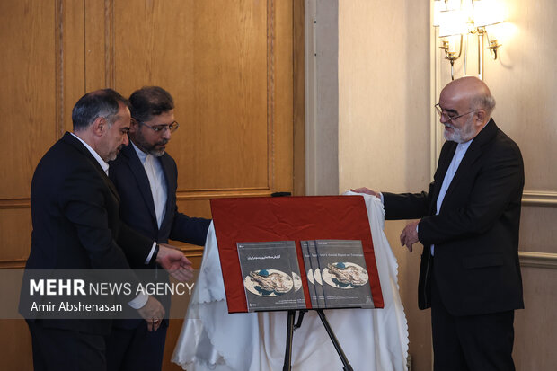 رویداد «روز جهانی یادبود و گرامی‌داشت قربانیان تروریسم»