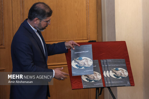 رویداد «روز جهانی یادبود و گرامی‌داشت قربانیان تروریسم»