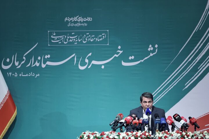 کرمان در مسیر شتاب‌ گیری پروژه‌های عمرانی و سرمایه‌گذاری قرار دارد