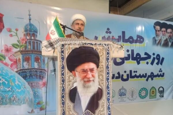 همایش «طلایه‌داران سنگر مسجد»  در دشتستان برگزار شد