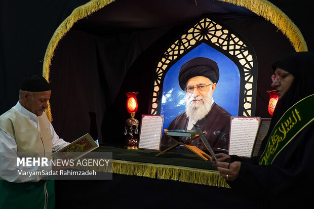 آیین«میثاق امت با امام» در شاهچراغ ع
