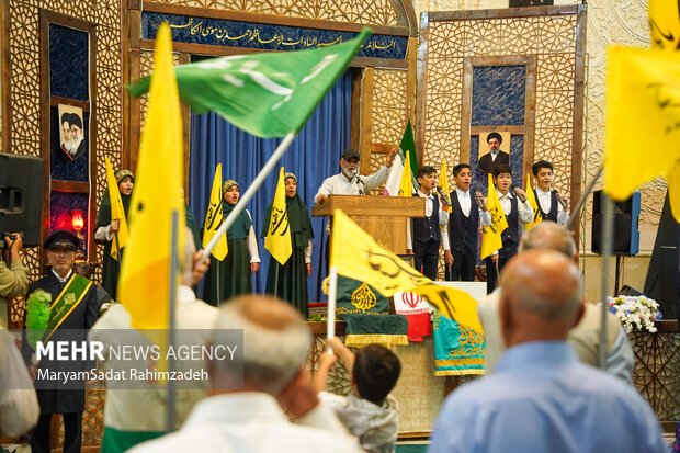 آیین«میثاق امت با امام» در شاهچراغ ع