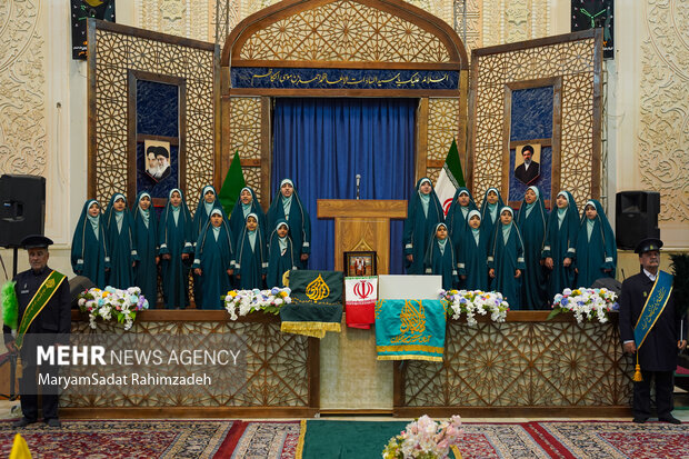 آیین«میثاق امت با امام» در شاهچراغ ع