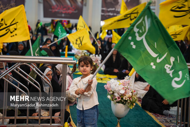 آیین«میثاق امت با امام» در شاهچراغ ع