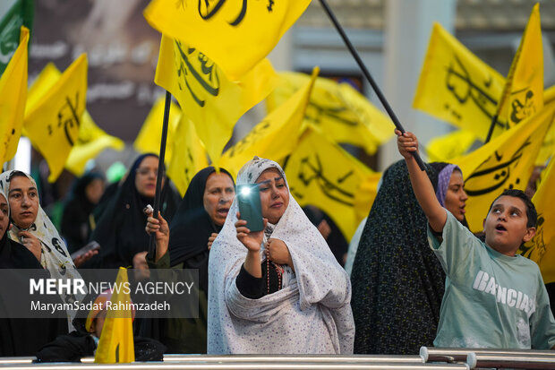 آیین«میثاق امت با امام» در شاهچراغ ع