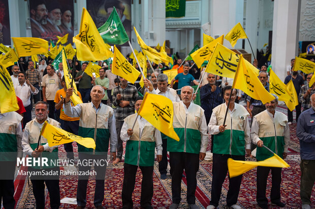 آیین«میثاق امت با امام» در شاهچراغ ع