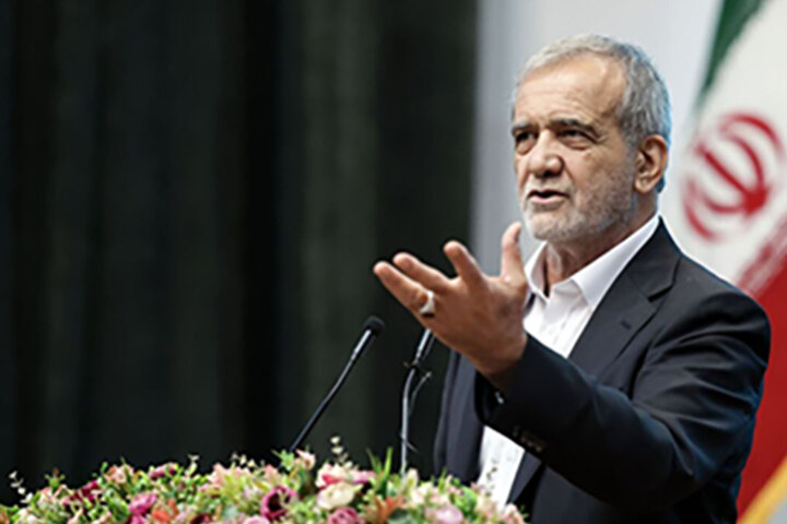پزشکیان: همه بندهای تفاهم‌نامه نشان می‌دهد چیزی از دست نداده‌ایم