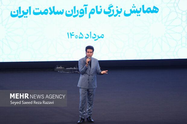 مراسم گرامیداشت «روز پزشک»