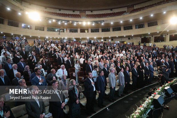مراسم گرامیداشت «روز پزشک»
