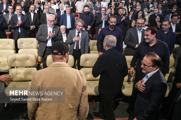 مراسم گرامیداشت «روز پزشک»