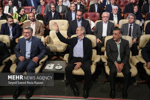 مراسم گرامیداشت «روز پزشک»