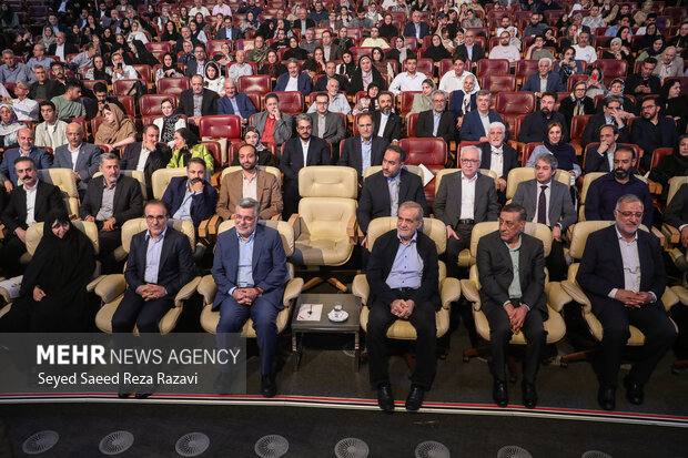 مراسم گرامیداشت «روز پزشک»