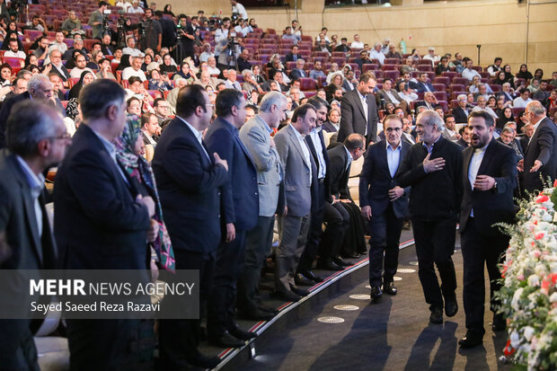 مراسم گرامیداشت «روز پزشک»