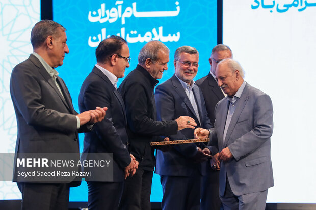 مراسم گرامیداشت «روز پزشک»