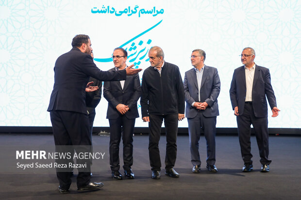 مراسم گرامیداشت «روز پزشک»