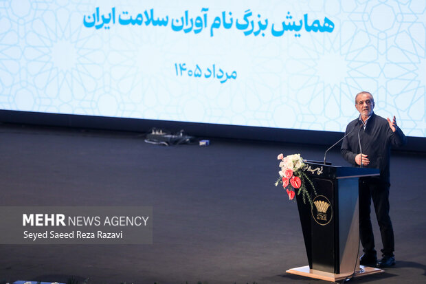 مراسم گرامیداشت «روز پزشک»