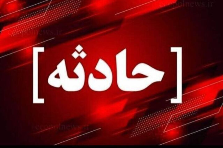 تعمیر کولر جان مرد جوان مشهدی را گرفت