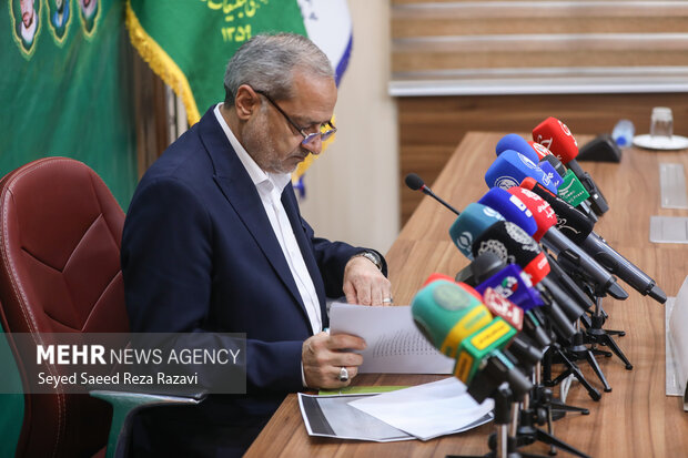 نشست خبری ستاد مرکزی بزرگداشت دولت مردان شهید