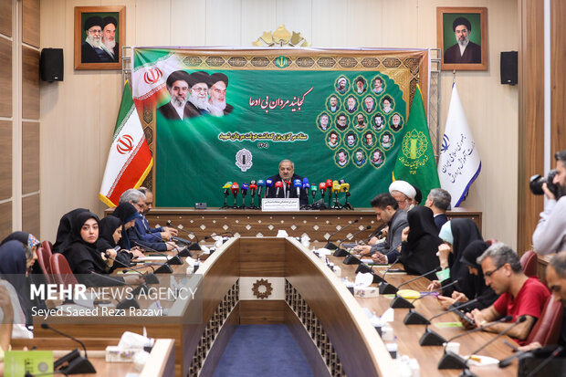 نشست خبری ستاد مرکزی بزرگداشت دولت مردان شهید