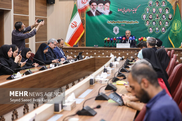 نشست خبری ستاد مرکزی بزرگداشت دولت مردان شهید