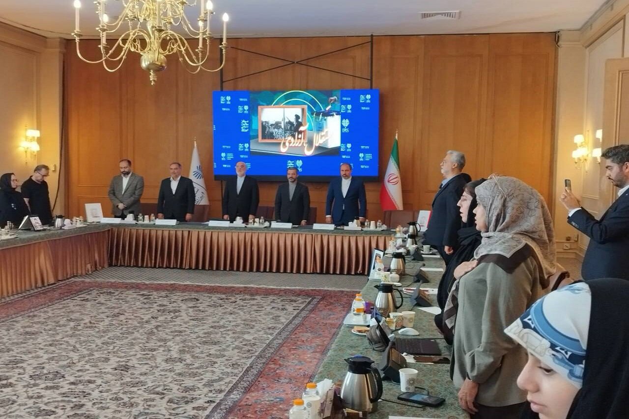 گزارش تحلیلی: مراسم روز جهانی یادبود قربانیان تروریسم برگزار شد | مهر - کد cd0c
