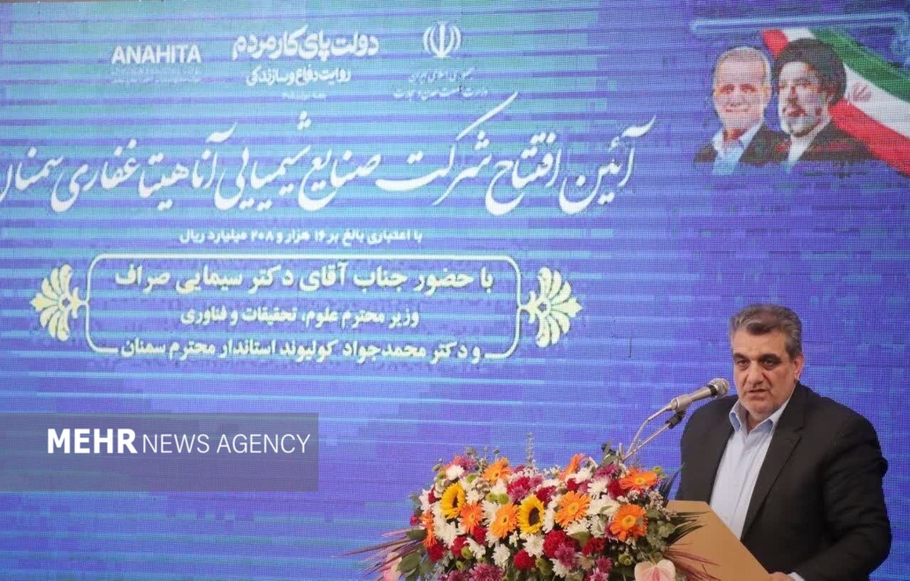 گزارش ویژه: ۳۵ هزار میلیارد تومان پروژه در استان سمنان به بهره‌برداری می‌شود | مهر - کد c539