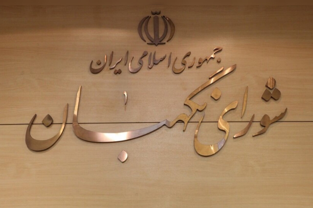 بررسی جامع: حکم رئیس دفتر نظارت و بازرسی انتخابات فارس تمدید شد | مهر - کد aac4