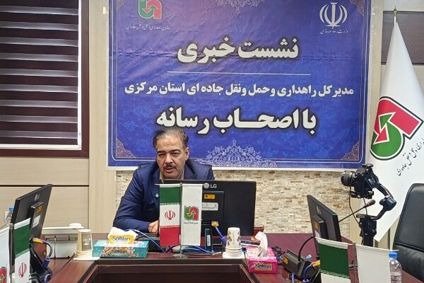 محسن‌زاده: ۴ میلیون تن کالا از آغاز جنگ رمضان در مرکزی جابه‌جا شد