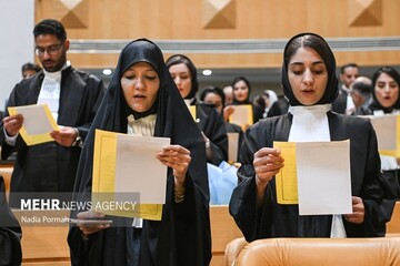 اولین مراسم تحلیف وکلا در سال ۱۴۰۵