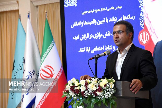 مراسم بزرگداشت روز خبرنگار در بیرجند