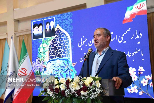 مراسم بزرگداشت روز خبرنگار در بیرجند