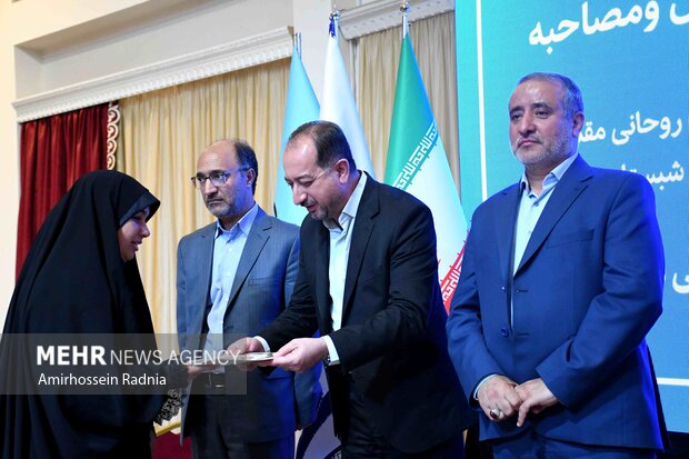 مراسم بزرگداشت روز خبرنگار در بیرجند