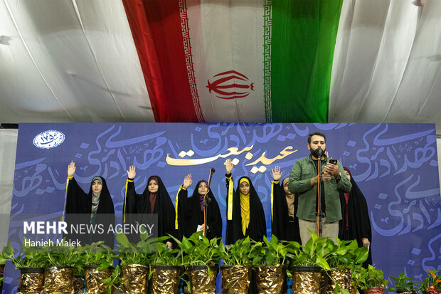 اجتماع مردمی بیعت با امام زمان(عج) در گرگان