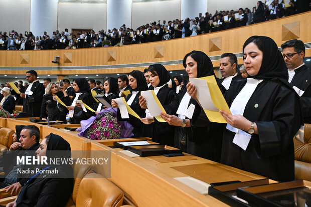 اولین مراسم تحلیف وکلا سال ۱۴۰۵