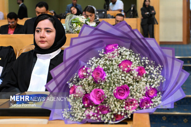 اولین مراسم تحلیف وکلا سال ۱۴۰۵