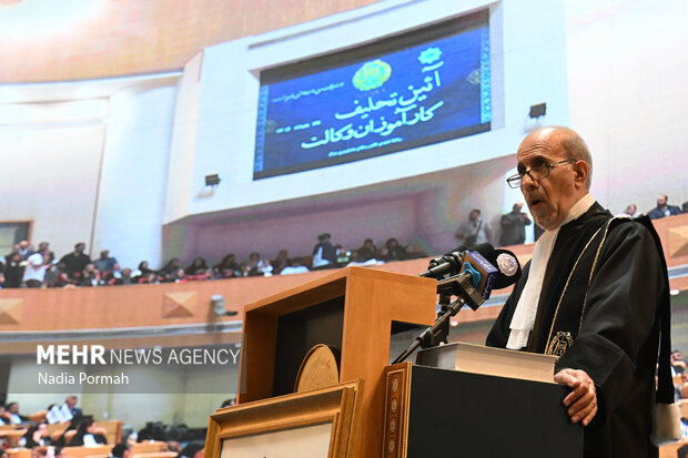 اولین مراسم تحلیف وکلا سال ۱۴۰۵
