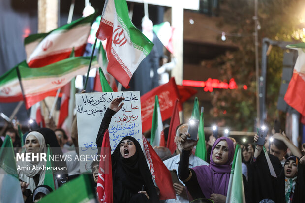 جشن عید بیعت در میدان انقلاب
