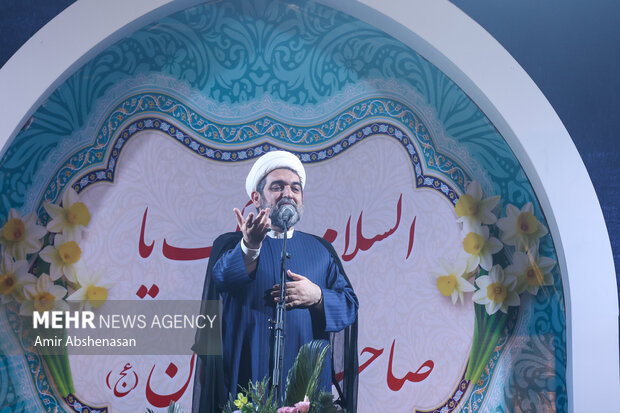 جشن عید بیعت در میدان انقلاب