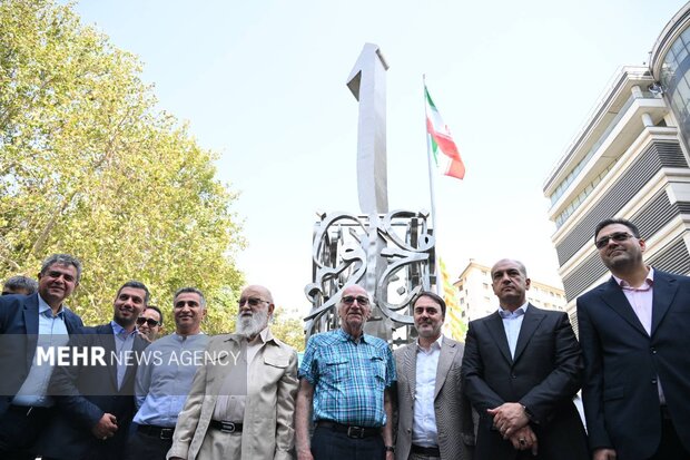 بوستان جهاندیدگان زعفرانیه به بهره‌برداری رسید