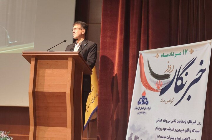 کردستان برای عبور از زمستان گازی آماده می‌شود؛ تأکید بر مدیریت مصرف