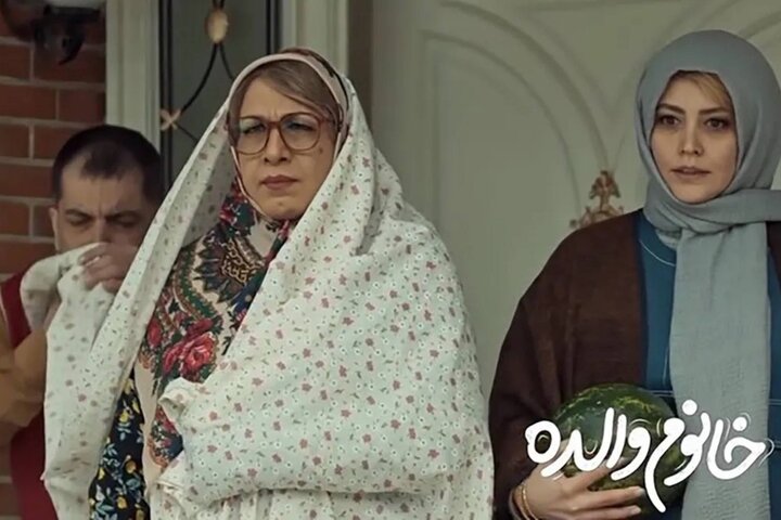 استقبال مخاطبان همزمان با روز سینما؛ «خانوم والده» عطاران به سینما آمد استقبال مخاطبان همزمان با روز سینما؛ «خانوم والده» عطاران به سینما آمد