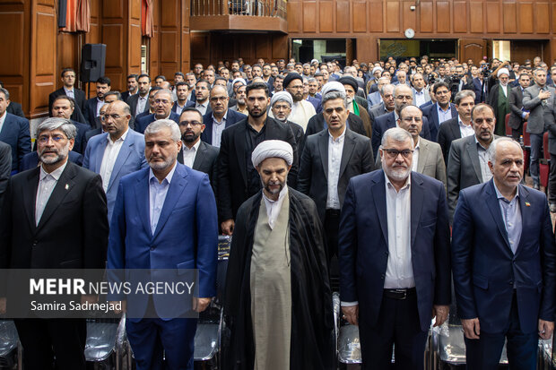 تکریم و معارفه رئیس کل دادگستری استان تهران