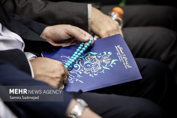 تکریم و معارفه رئیس کل دادگستری استان تهران