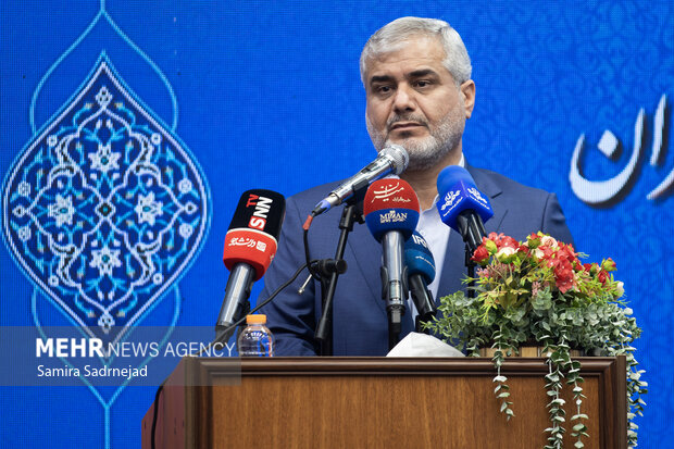 تکریم و معارفه رئیس کل دادگستری استان تهران