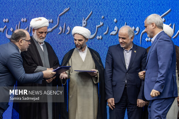 تکریم و معارفه رئیس کل دادگستری استان تهران