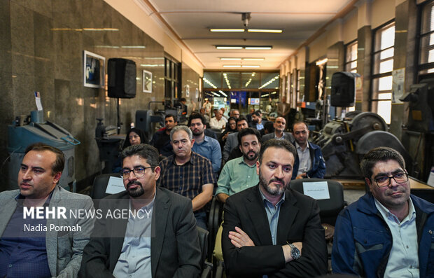 شخصی سازی گواهینامه های فنی حرفه ای