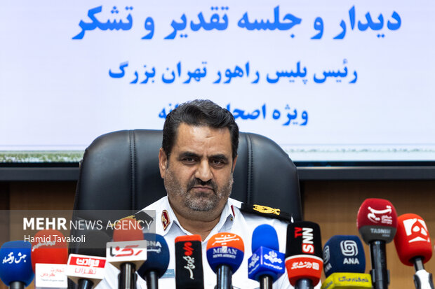 نشست رئیس پلیس راهور تهران بزرگ با خبرنگاران