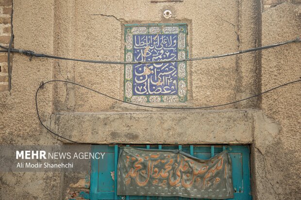 مساجد تاریخی بافت اطراف حرم امام رضا(ع)