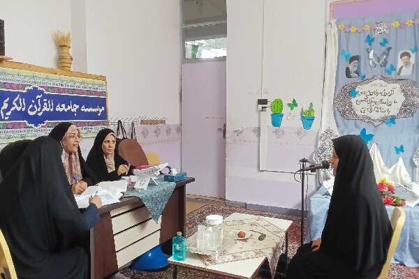 تحلیل خبر: برگزاری مرحله شفاهی آزمون اعطای مدرک تخصصی حفظ در چهارمحال و بختیاری | مهر - کد 4a07