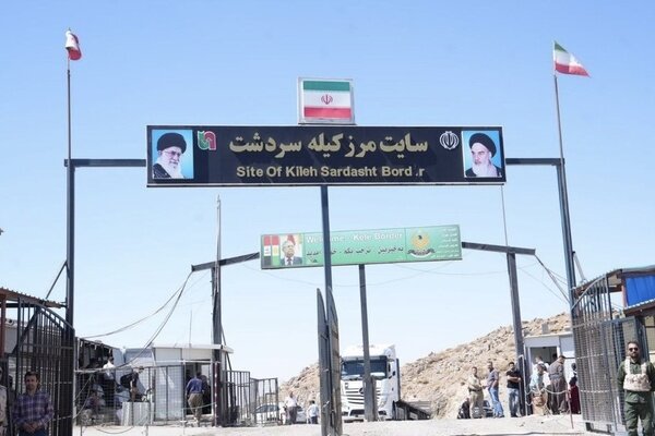 حیدری: روزانه ۲۰۰ کامیون صادراتی از مرز کیله سردشت تردد می کند
